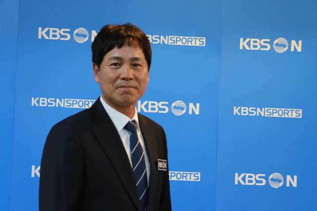 KBSN 스포츠 제공 