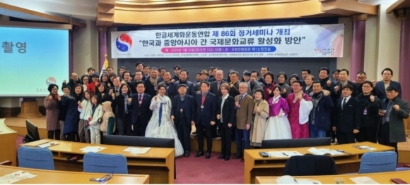 국제문화교류 이미지