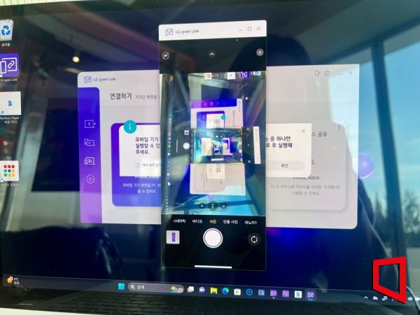 'LG 그램 링크'를 통해 아이폰 화면을 미러링했다. [사진=한예주 기자]