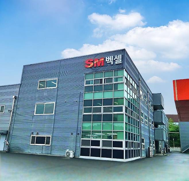 SM벡셀 자동차사업부문 충남아산 사옥 전경 / SM그룹 제공