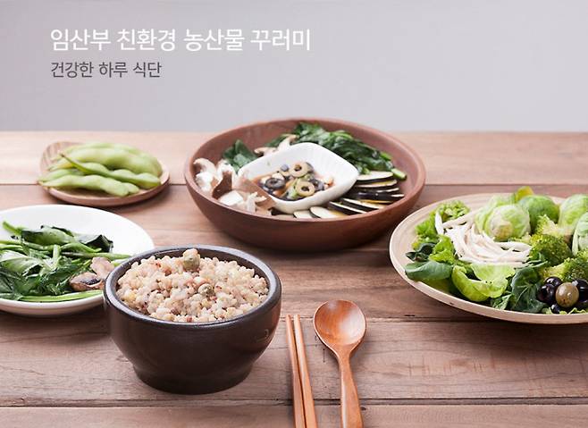 사진=경기도청