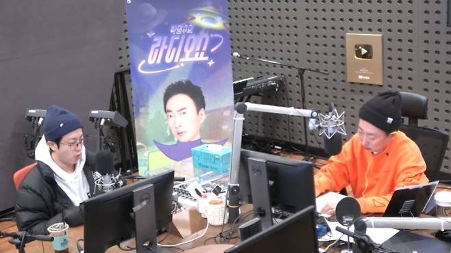 사진=전민기(왼쪽), 박명수/KBS 쿨FM ‘박명수의 라디오쇼’ 캡처