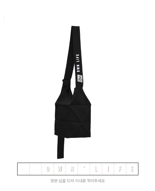 사진제공 : 조셉앤스테이시(JOSEPH AND STACEY)