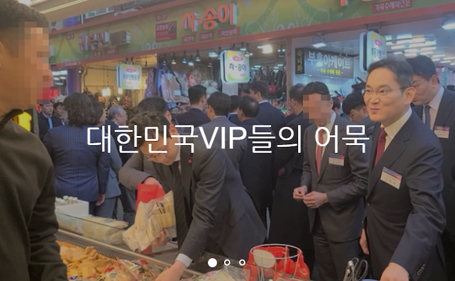 [이미지출처=스마트스토어 화면]