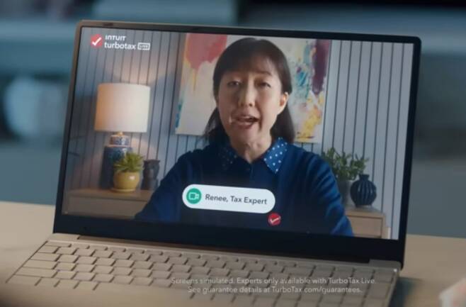 터보택스의 TV광고. 전문가가 직접  실시간으로 세금 신고 과정을 도와준다는 내용입니다. 유튜브 캡처.
