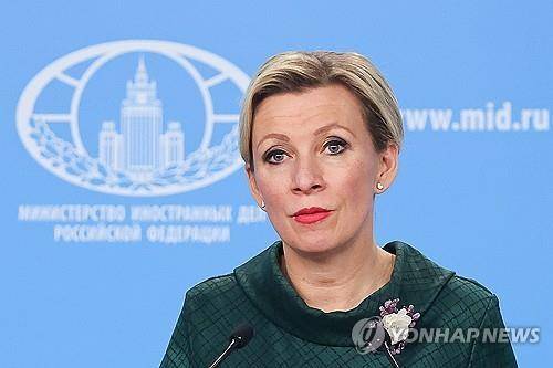 마리야 자하로바 러시아 외무부 대변인