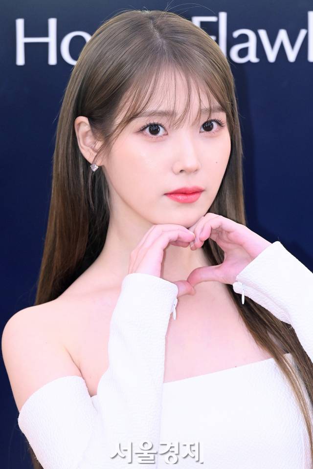 “사랑해~ 보고 싶다~”