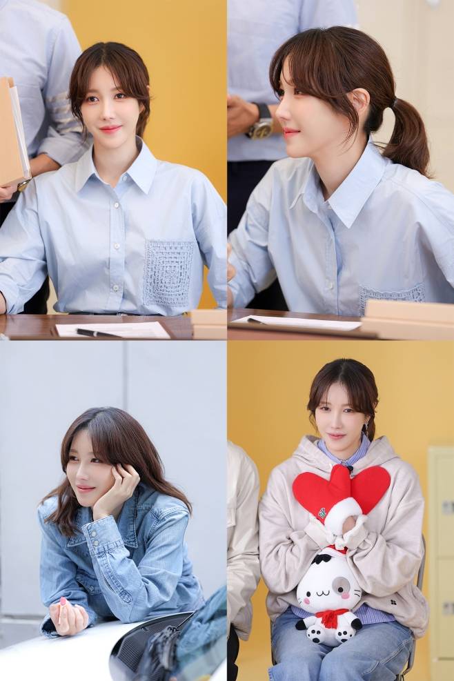 이지아