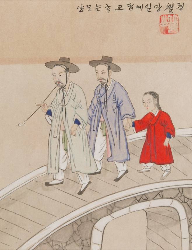 김범수 작 다리밟기(광복이후). [국립민속박물관]