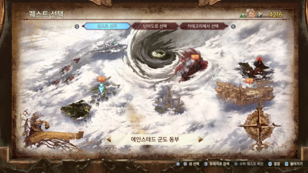 - 칼 표시가 있는 주요 퀘스트를 위주로 클리어하면 된다