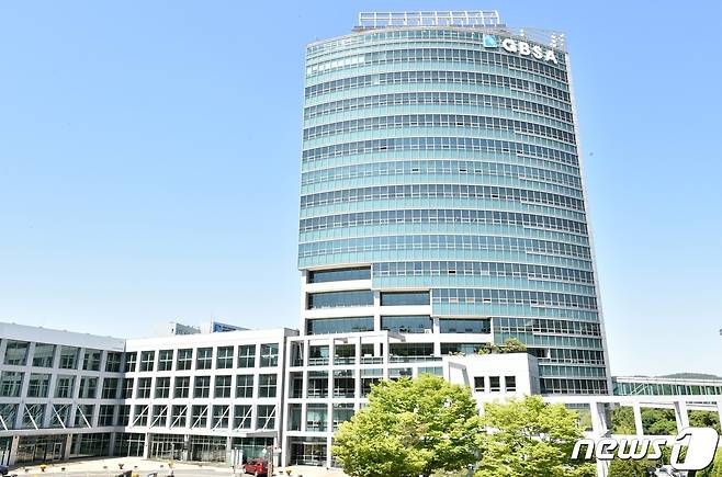 경기도경제과학진흥원 전경(경과원 제공) ⓒ News1 진현권 기자