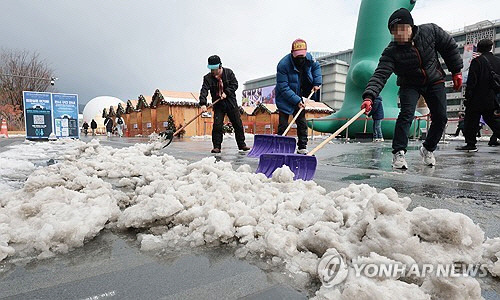 연합뉴스 자료 사진