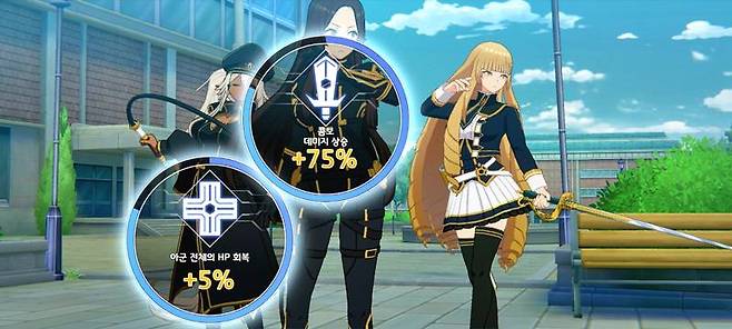 스트라이크 콤보는 순서가 중요하다.