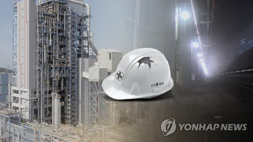 [사진 출처 = 연합뉴스]