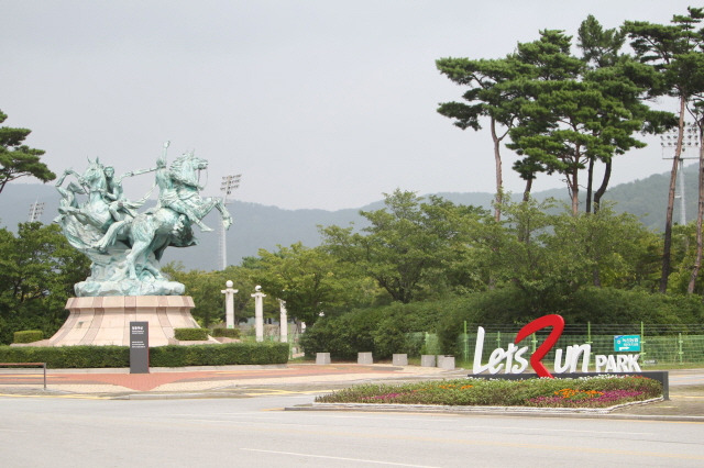 ▲한국마사회 부산경남본부 전경.ⓒ렛츠런파크 부산경남