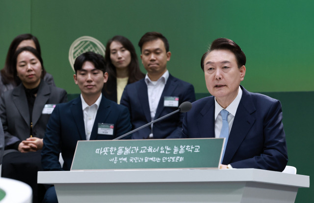 윤석열 대통령이 5일 경기도 하남시 신우초등학교에서 열린 \'국민과 함께하는 민생토론회 - 아홉 번째, 따뜻한 돌봄과 교육이 있는 늘봄학교\'에 참석해 발언하고 있다. 연합뉴스