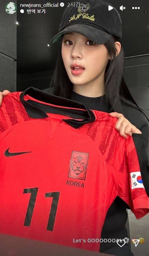 그룹 뉴진스 민지. 출처 | 뉴진스 채널