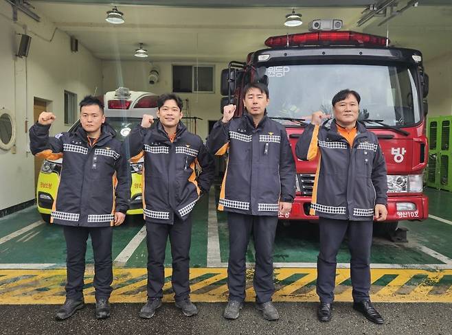 양산 원동119지역대 소방대원들/사진=경남소방본부 제공,연합뉴스