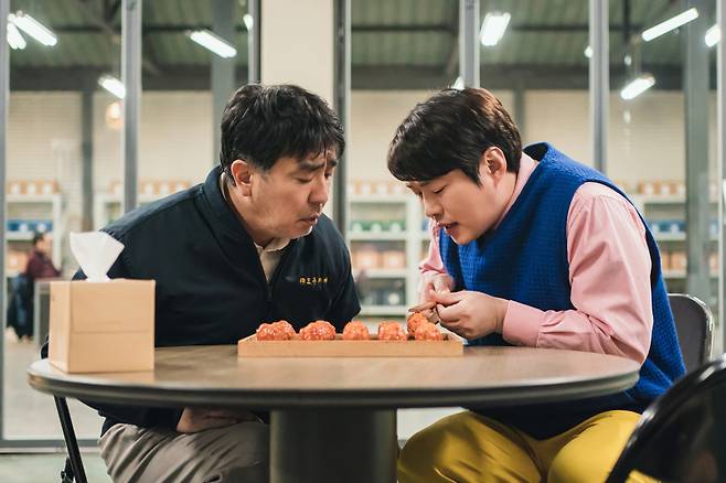 ‘닭강정’ 스틸. (사진=넷플릭스 제공)