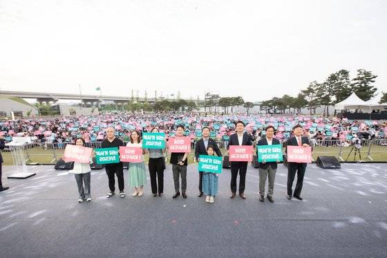 인천시 서구는 지난해 5월 인구 수가 60만명을 돌파했다. 인구 60만 도시는 전국 자치구 중에서는 서울 송파구에 이어 2번째다. 인천 서구청 제공