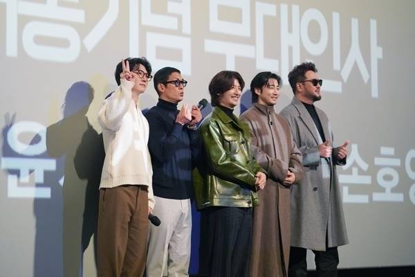 사진=아이오케이컴퍼니 제공