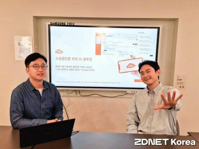 르몽 (사진 왼쪽부터) 이희용·김보형 공동 대표.