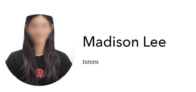 이재용 삼성회장 딸 이원주양의 인턴 프로필./Simmos Center for Global Chicago 홈페이지