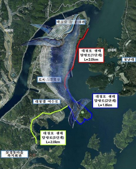 '대청호 생태 탐방로 조성' 전체 사업계획도. 사진=대전 대덕구 제공