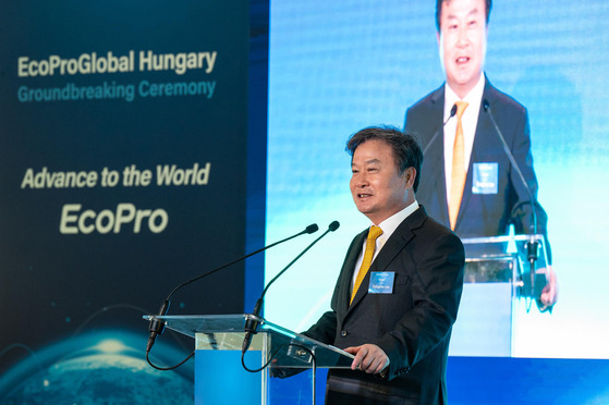 EcoPro founder Lee Dong-chae speaks during a groundbreaking ceremony for the company's Hungary cathode plant in April. [ECOPRO]