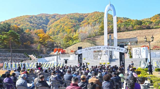 6.25 전쟁이 한창이던 1951년 2월7일 산청·함양군에서는 양민학살이 일어났다. 사진은 지난 2022년 11월 4일 제71주년 산청·함양사건 양민희생자 제35회 합동위령제가 열린 모습. /사진=뉴스1(산청군 제공)