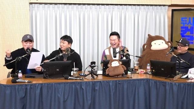 왼쪽부터 이선민, 곽범, 김태균, 최재훈 / SBS 파워FM ‘두시탈출 컬투쇼’ 캡처