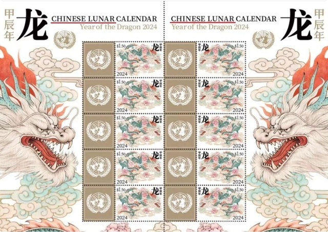 UN은 우표에 ‘음력설’ 대신에 ‘중국설’을 영문으로 표기했다. 서경덕 성신여대 교수 사회관계망서비스(SNS)