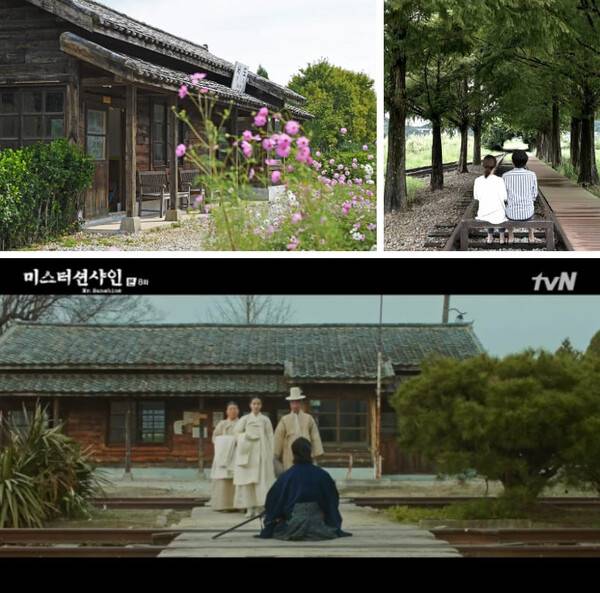 남원 가볼만한곳 추천 BEST 7 / 온라인 커뮤니티 / 미스터 션샤인 중