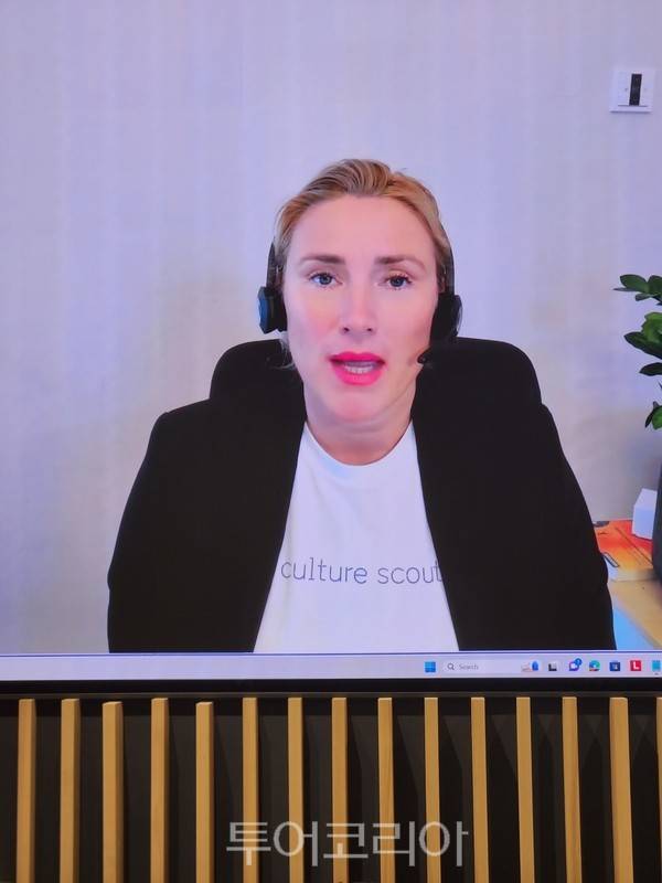 아그니아 내스트(Agnia Näst) 에스토니아 관광공사 아시아 지역 담당자가 에스토니아의 관광지를 소개했다.