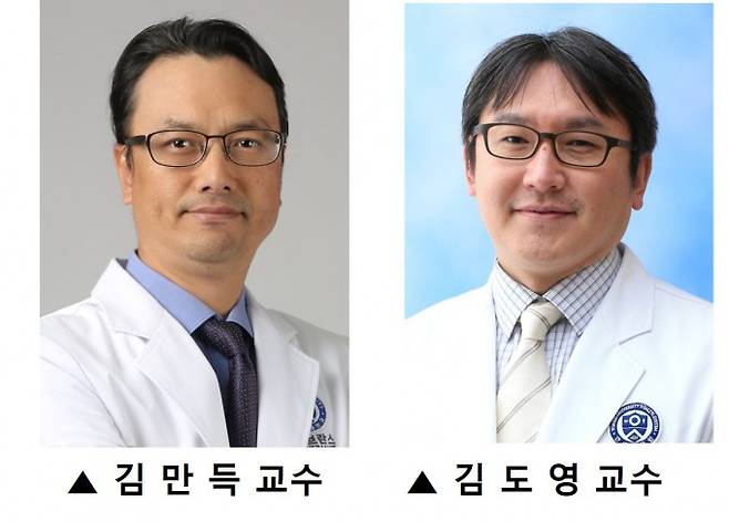 세브란스병원 제공