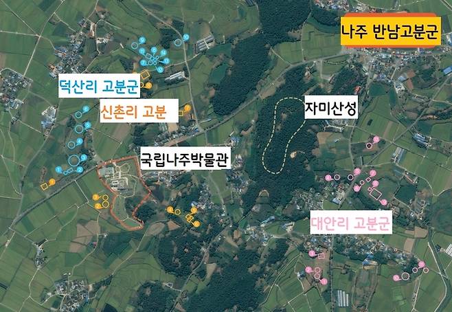 반남고분군에는 30여기의 옹관 고분이 집중되어 있다. 영산강 유역 가운데 반남고분 세력의 존재는 특별하다.|국립나주박물관 제공