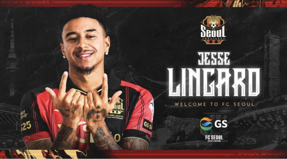 Jesse Lingard signs with K League 1 side FC Seoul. [SCREENCAPTURE]