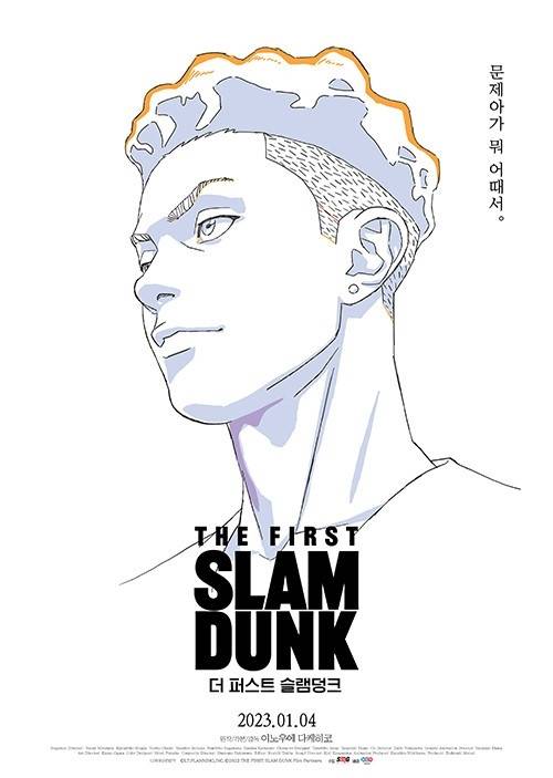 이미지 출처=CGV