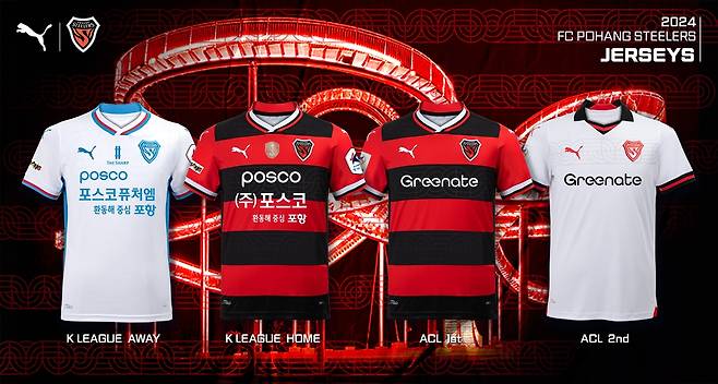 포항 스틸러스 2024시즌 새 유니폼 공개 [포항 스틸러스 제공. 재판매 및 DB 금지]
