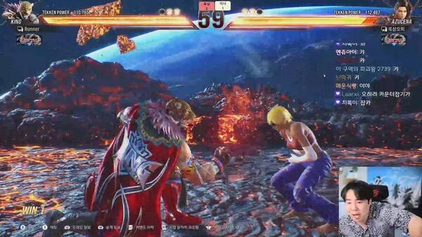 - 킹의 66RP 이후 심리전을 잘 활용한 러너 [출처: 쌍베 방송 中]