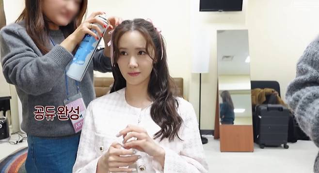 임윤아 공식 채널 캡처