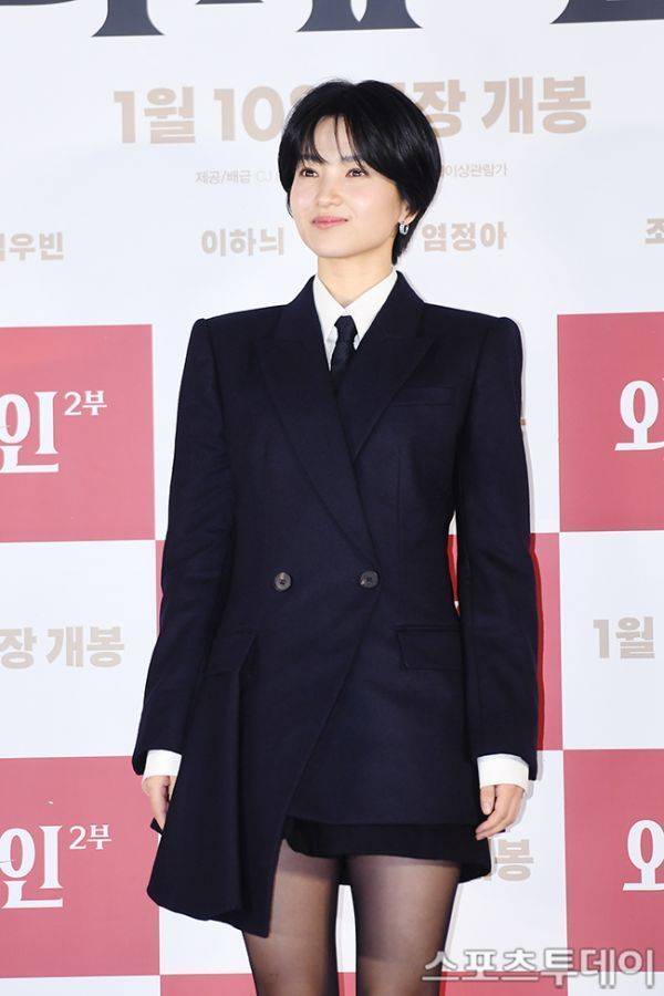 김태리 / 사진=DB