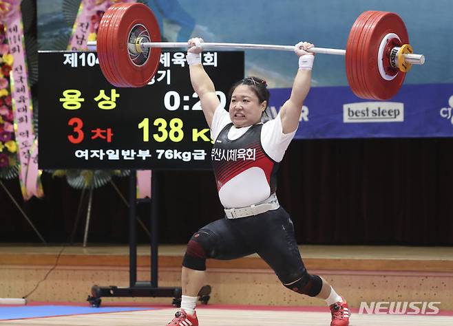 김수현. /사진=뉴시스