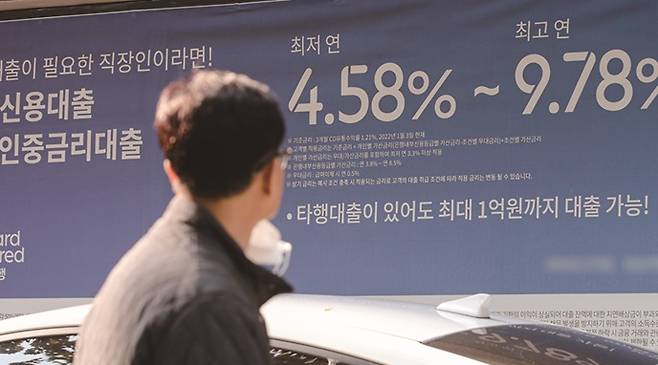 [사진=뉴시스]&nbsp;