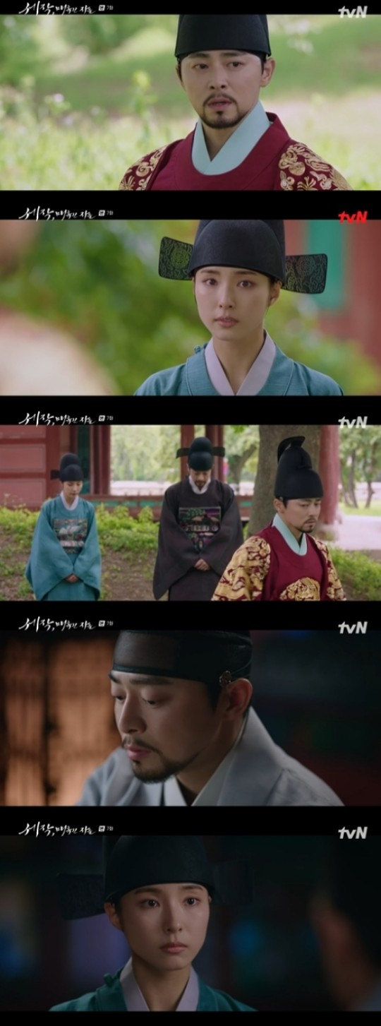 tvN ‘세작, 매혹된 자들’