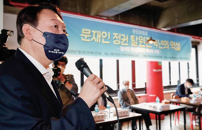 전기요금 정상화를 위해서는 정치적 논리의 개입을 차단해야 한다.[사진=뉴시스]&nbsp;