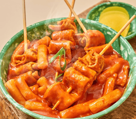 온라인 커뮤니티