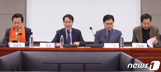 김용남 개혁신당 정책위의장(왼쪽), 이원욱 무소속 의원, 김종민 새로운미래 공동대표, 금태섭 새로운선택 공동대표. 뉴스1 ⓒ News1 송원영 기자