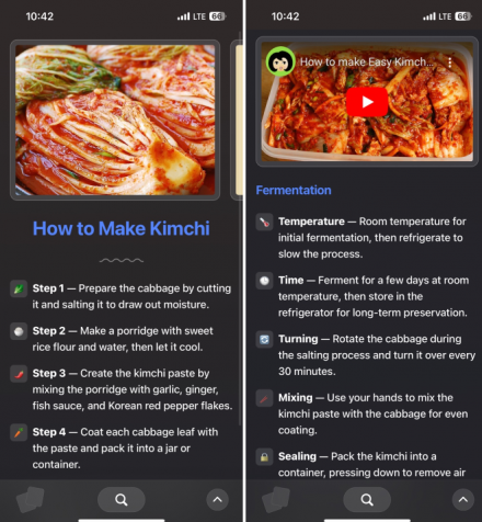 아크 서치 인공지능이 만든 정보 제공 웹페이지의 모습. 텍스트, 이모지, 이미지, 동영상 등을 활용해 다양한 정보를 포괄적으로 제공합니다.