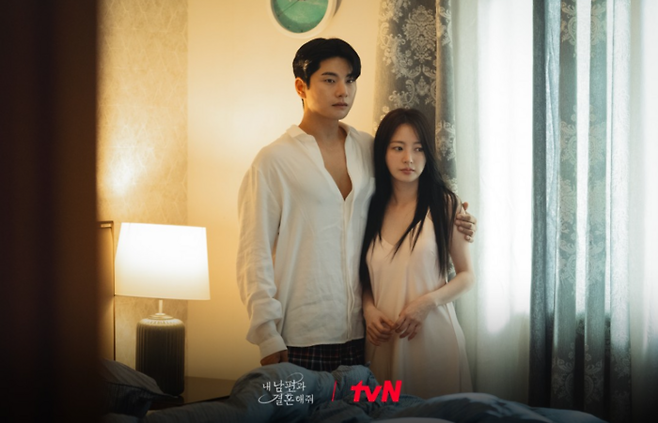 이이경 송하윤은 불륜 막장 커플로 인생 캐릭터를 갈아치웠다. 사진ㅣtvN